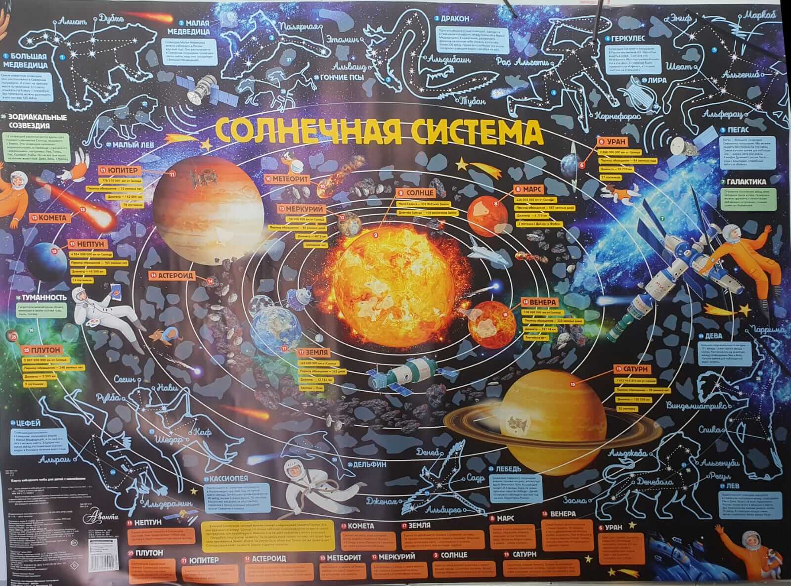 8692ef56-4454-482e-b5e5-22ebb00fe6b8