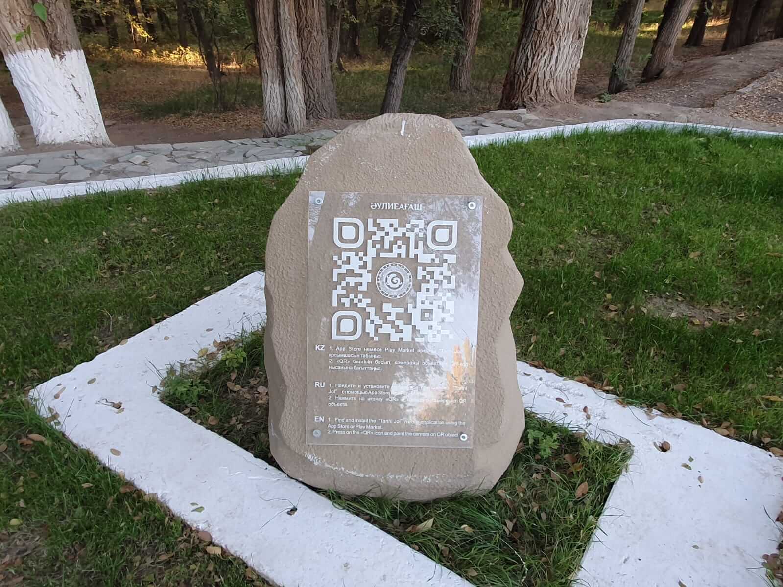 f5d42328-51b2-4438-8dfb-fd7c00620775