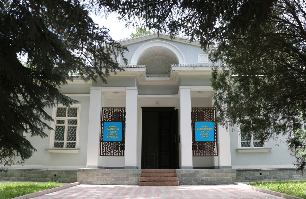 f73jfjwjv3025ve5u976ngrgtrnhgh