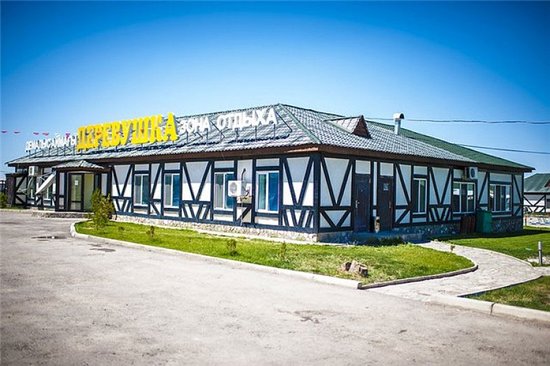 getlstd-property-photo-1